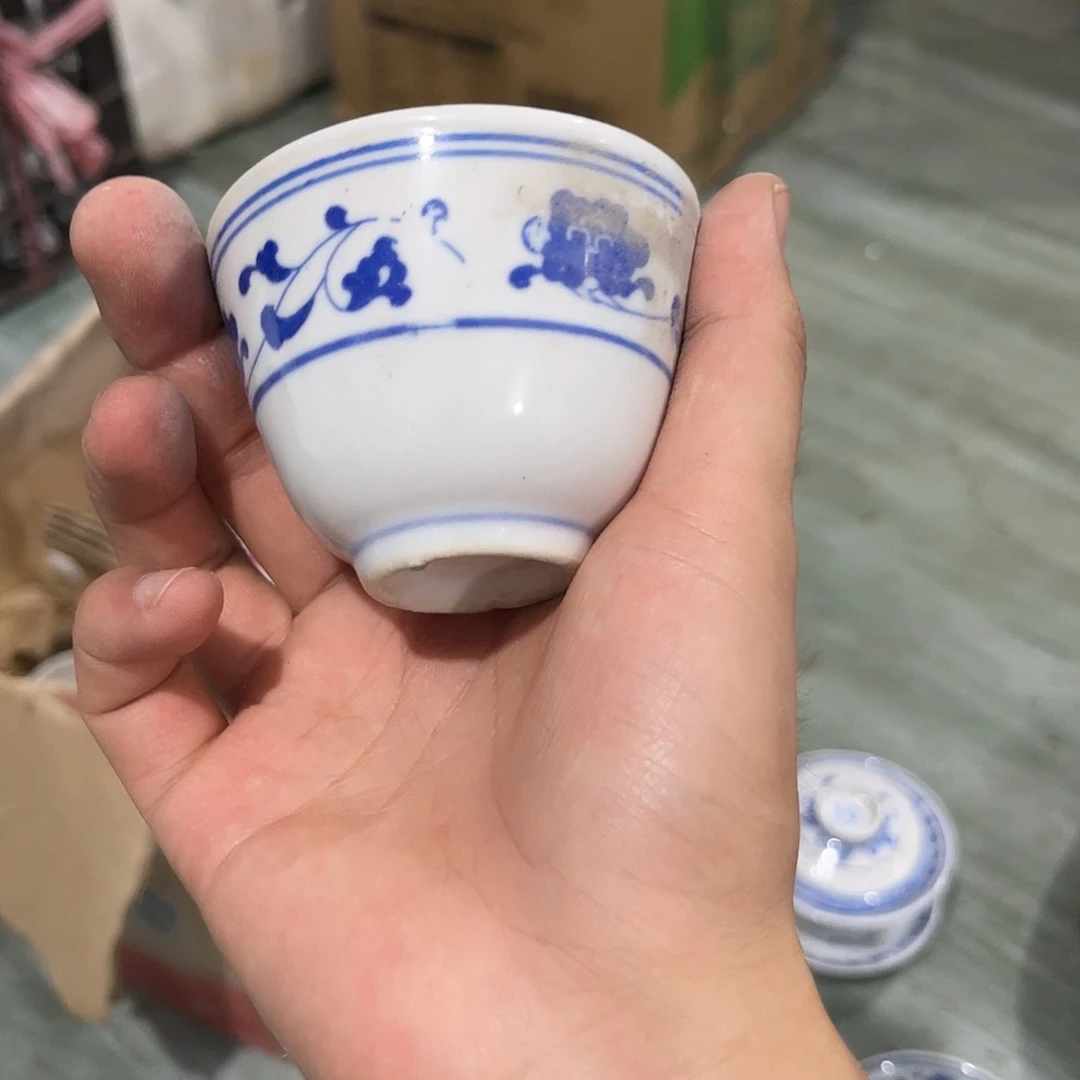 其他哈哈哈哈哈哈哈哈回家