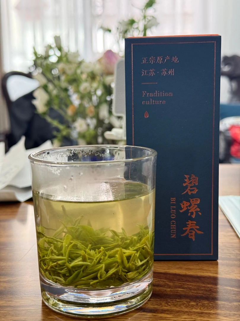 苏州东山洞庭碧螺春毛尖绿茶明前茶|一芽一叶|40g福利新茶爆款