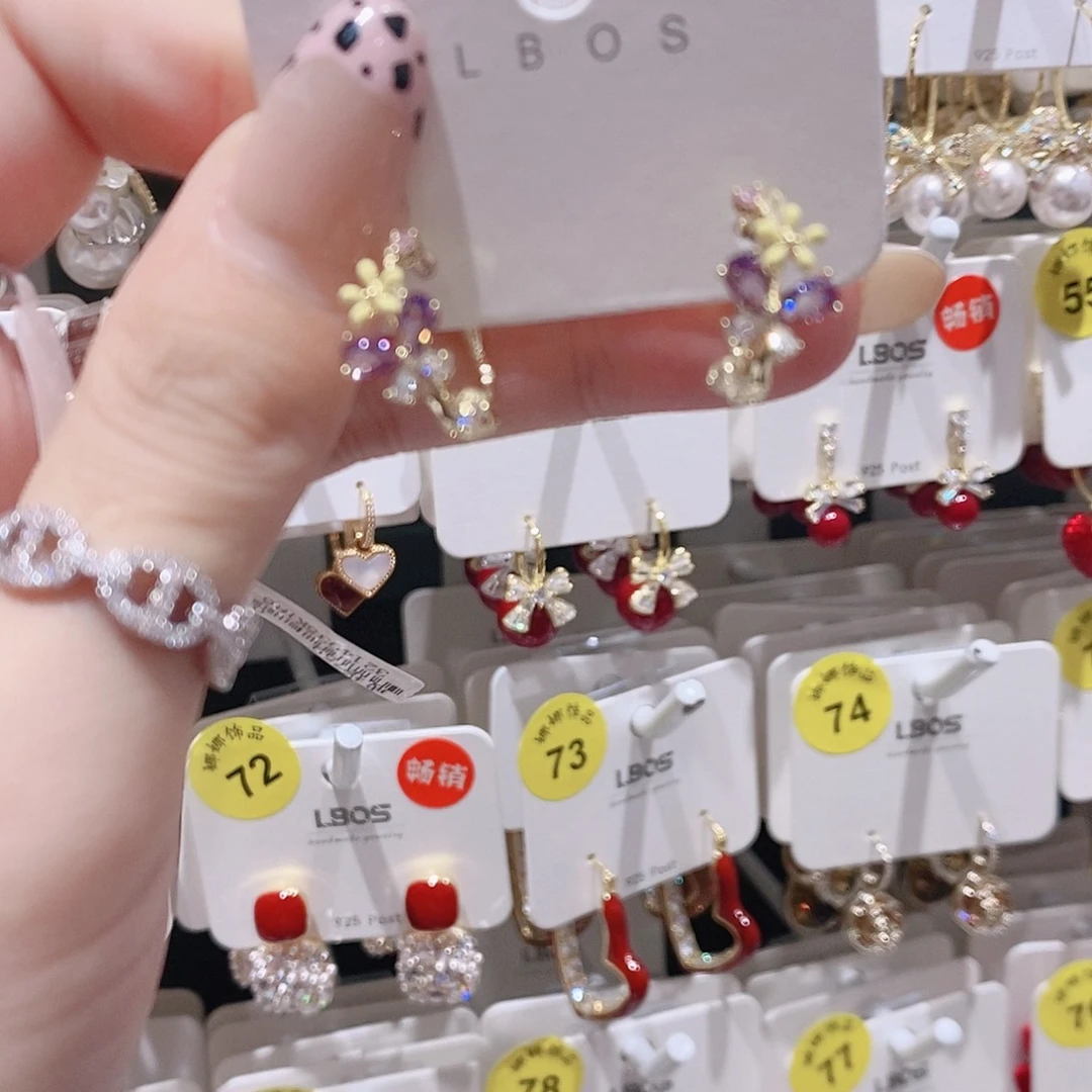 锆石铜合金合金自留款