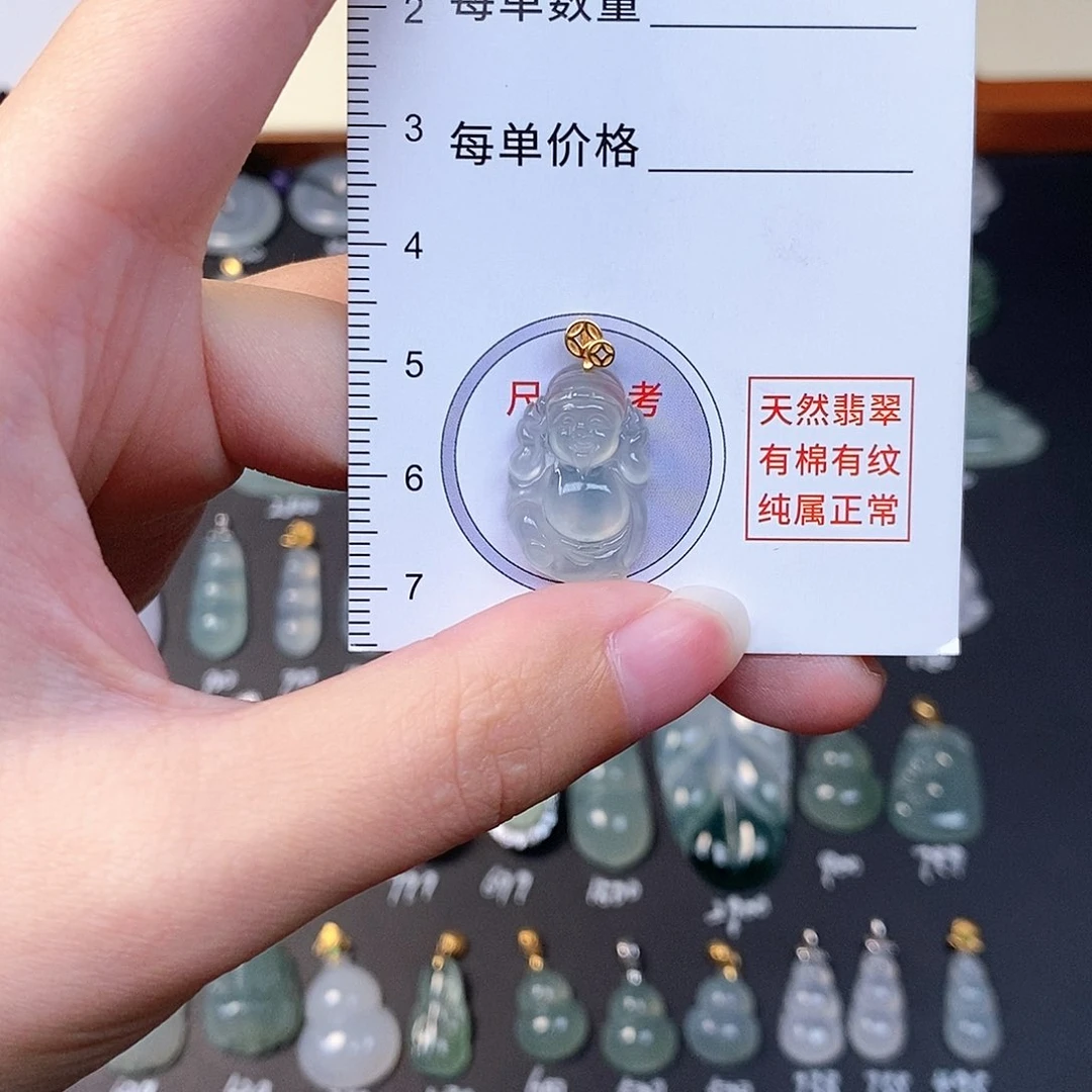 吊坠(不含链)18K金镶嵌翡翠全场缅甸A货翡翠
