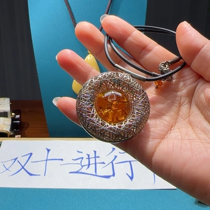 琥珀未镶嵌颈饰波兰设计款琥珀蜜蜡