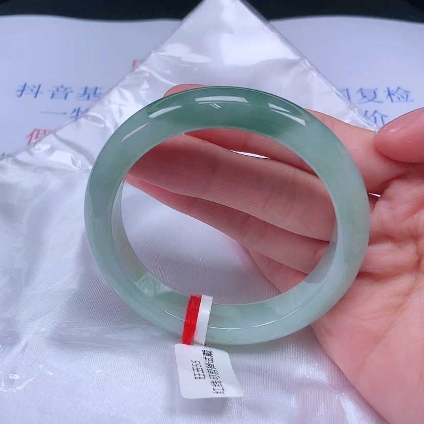 【闪购商品】未镶嵌手镯翡翠
