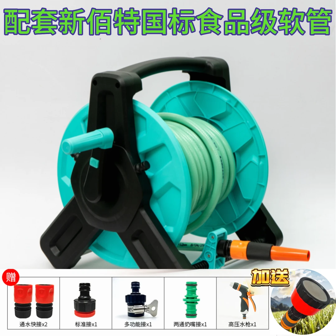 洗车套装带收纳车配套耐老化PVC高弹力水枪自来水防冻软管