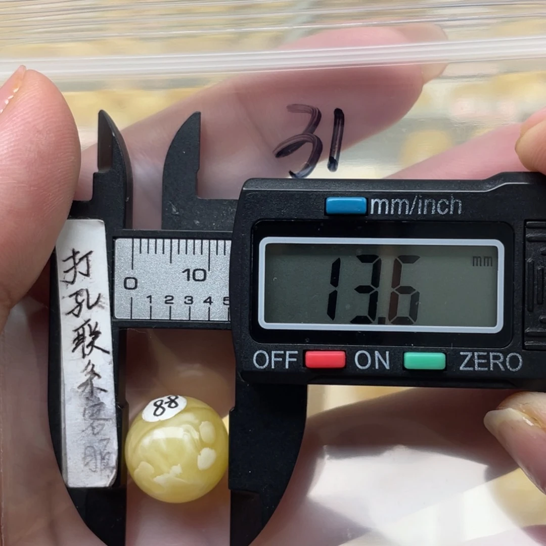 蜜蜡裸石未镶嵌呲***呵蜜蜡