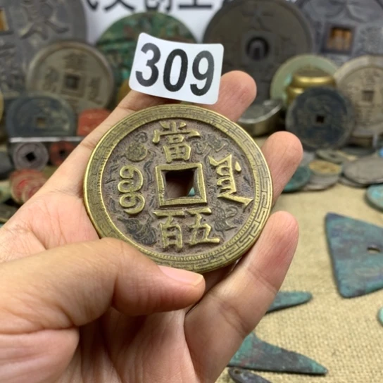 风***）铜现代文创工艺品