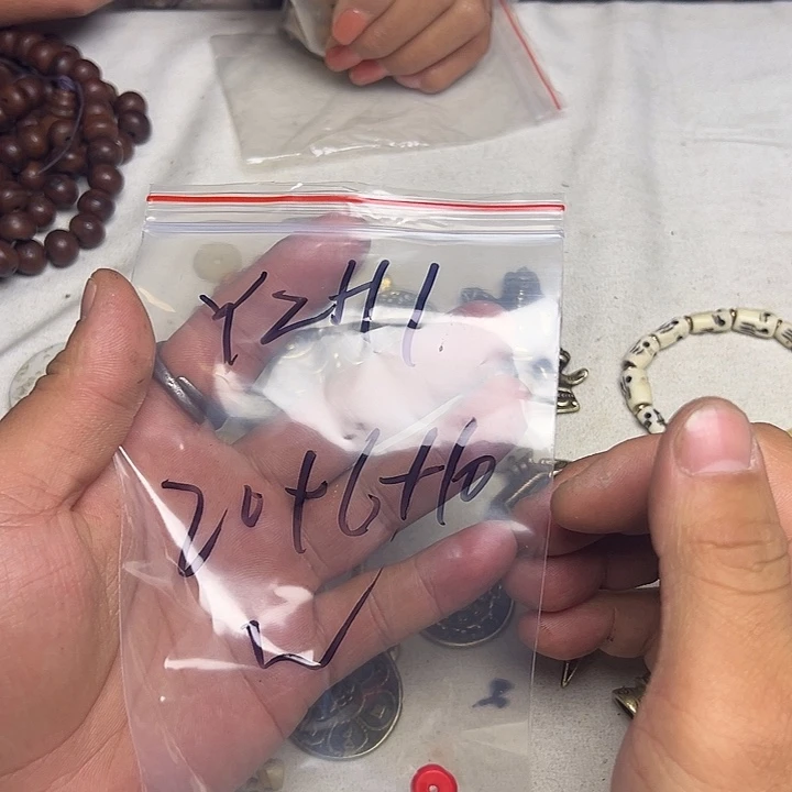 Y***I香榧木藏地金刚菩提念珠ＹＺ