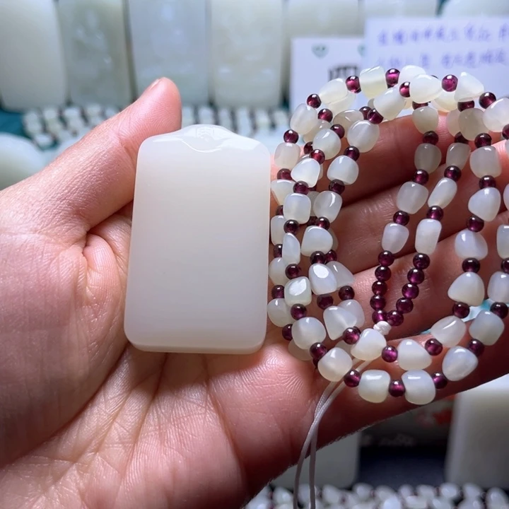 无事牌3539888888888