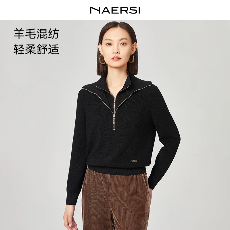 娜尔思针织毛衫NZ05537W0