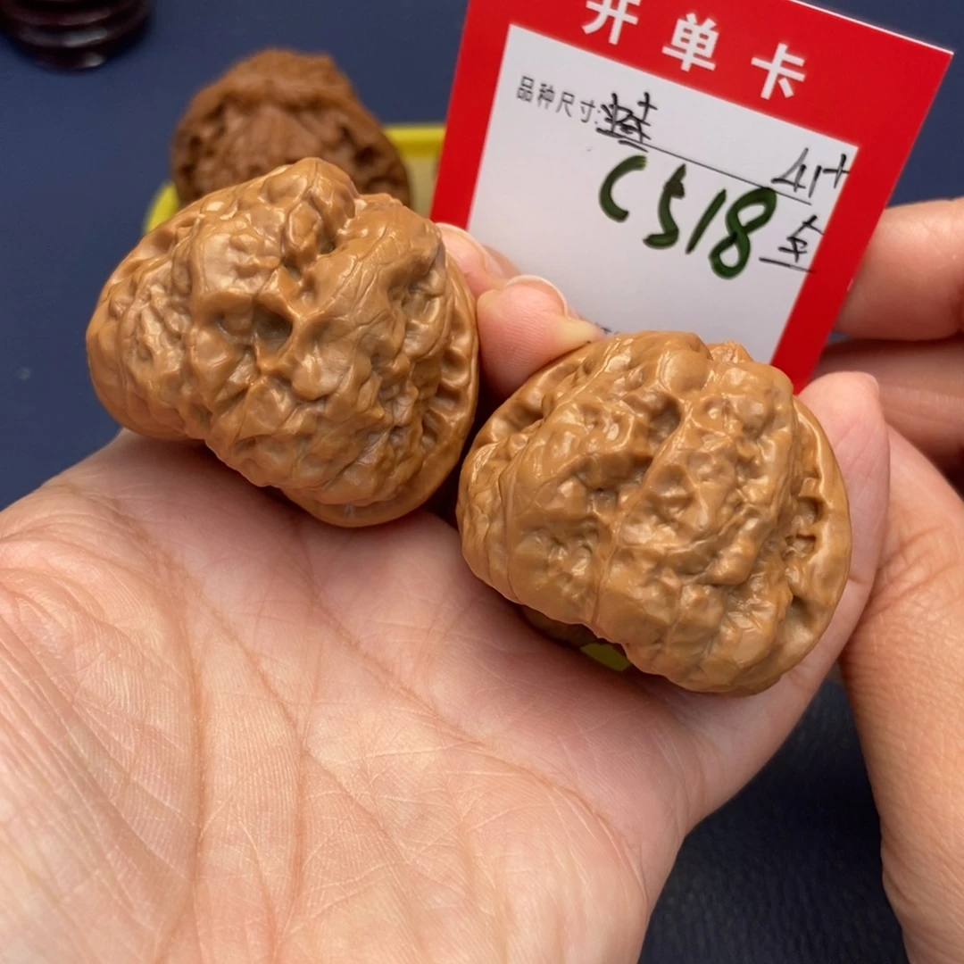 吊坠文玩核桃文玩核桃