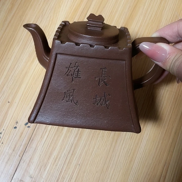 300cc宜兴紫砂壶工艺