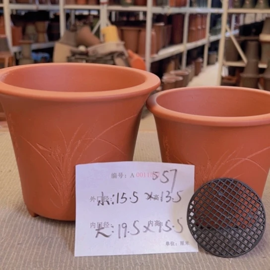 紫砂花盆紫紫砂盆