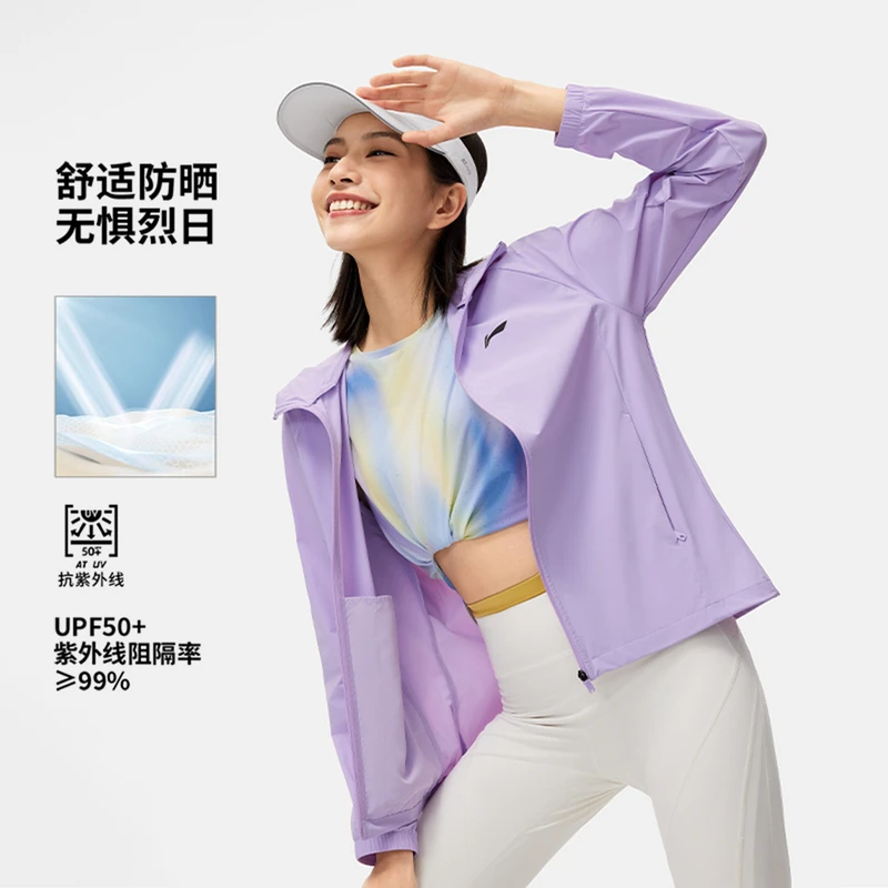 李宁夏季透气冰沙防晒服速干凉爽抑菌女款舒适宽松防晒衣AFDU682
