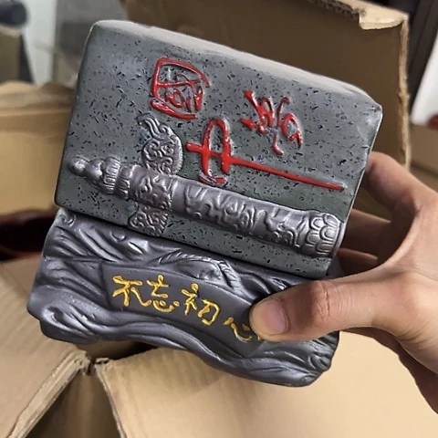 ···2个处理······