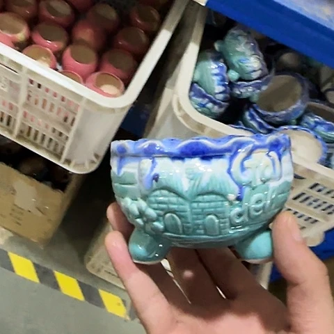 ·全部便宜出·凑15元发·7044