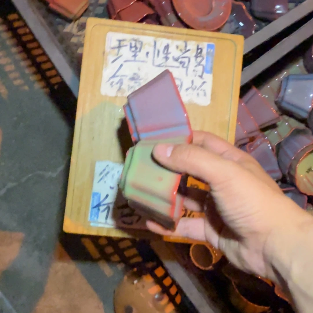 朱泥陶瓷茶具微瑕介意勿拍