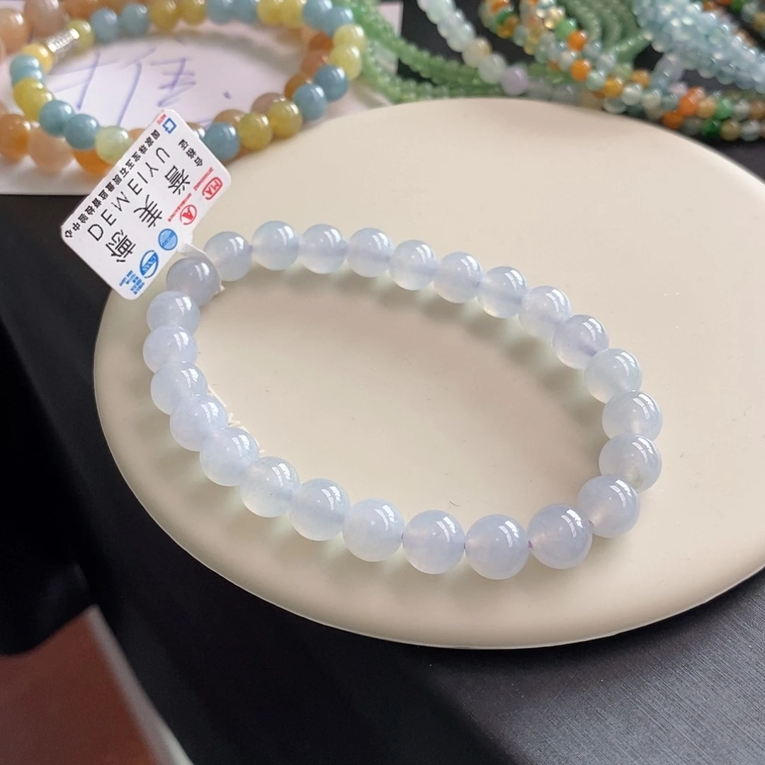 翡翠未镶嵌手链卡7.5