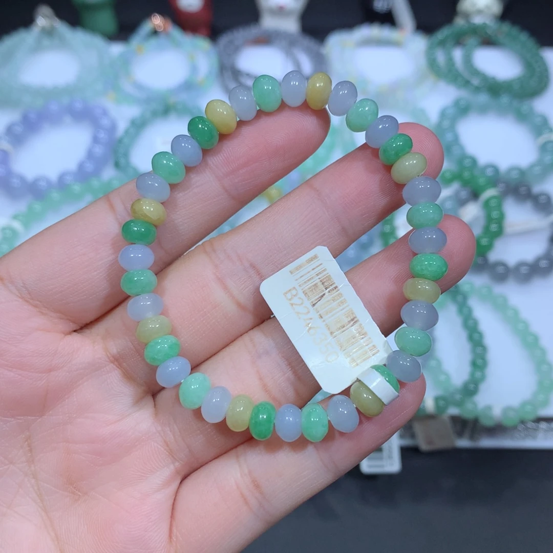 翡翠未镶嵌手串天然
