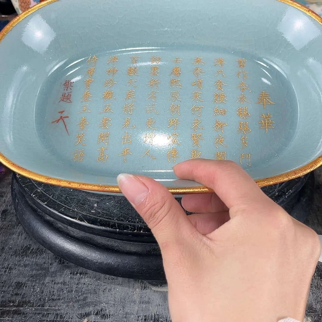 摆件玩**静瓷瓷瓷瓷瓷瓷