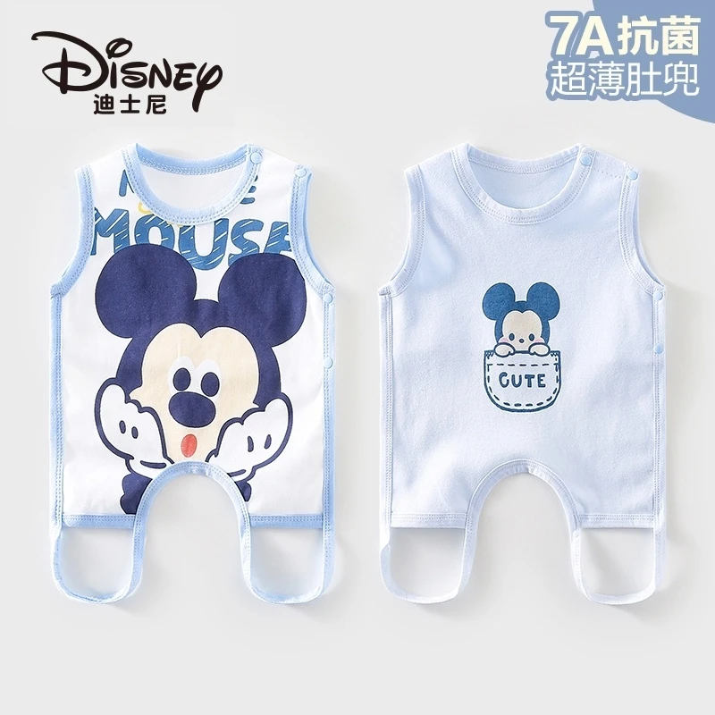 Disney/迪士尼宝宝肚兜夏季薄款护肚衣服新生儿连腿半背肚兜2件装