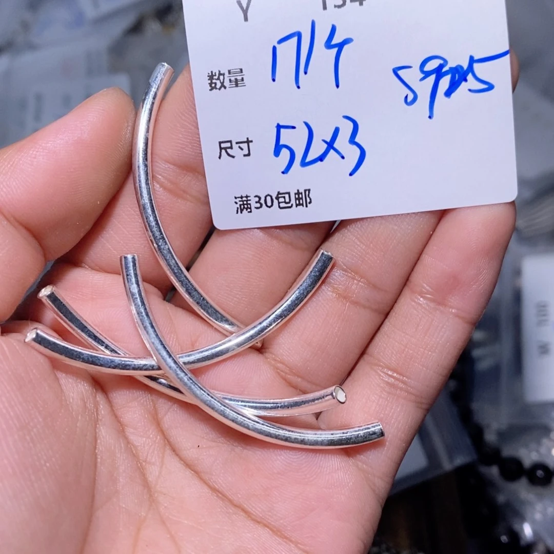 水晶珠宝半成品银S925镶嵌Y134