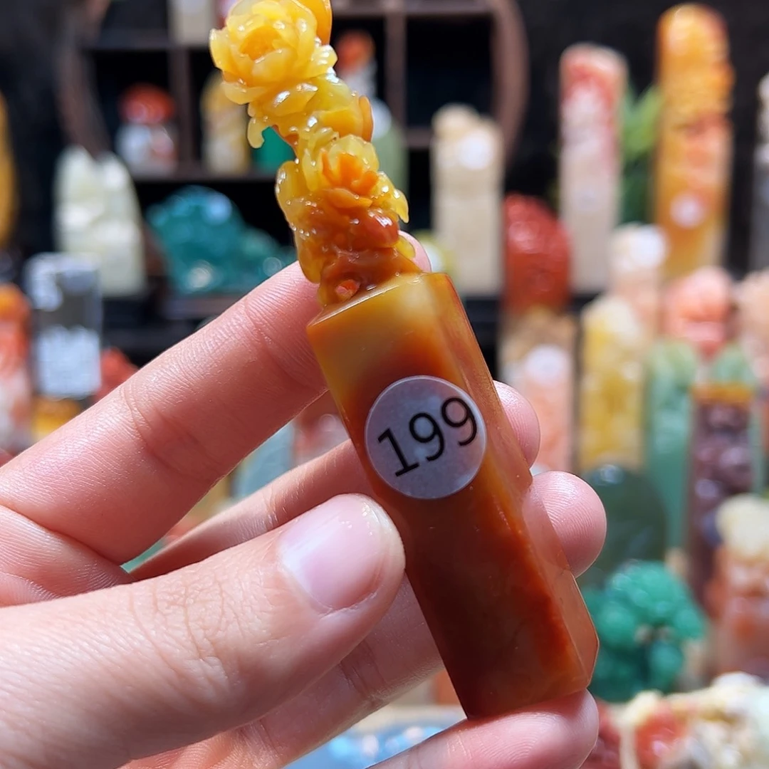 寿山石印石寿山石印章