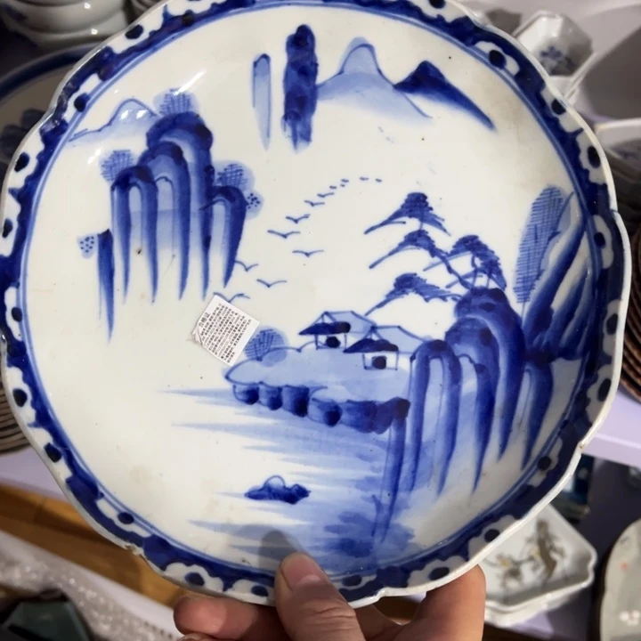 聚鑫源杂货铺子店