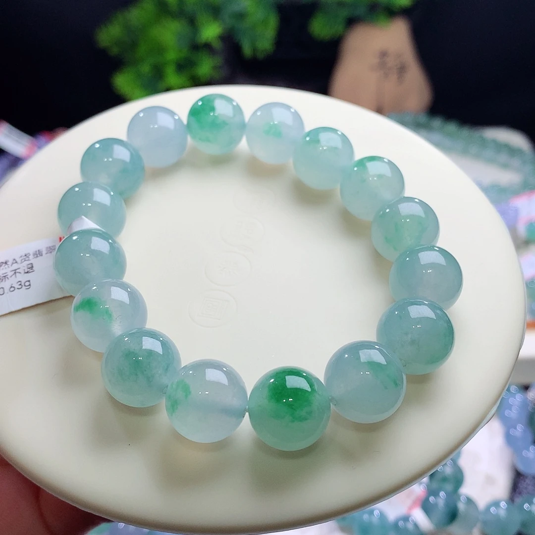 未镶嵌手串翡翠卡13mm