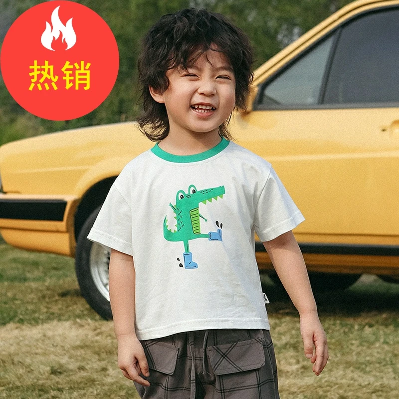 品牌男童短袖T恤夏季薄款半袖儿童夏装2024新款中小童XBT43205