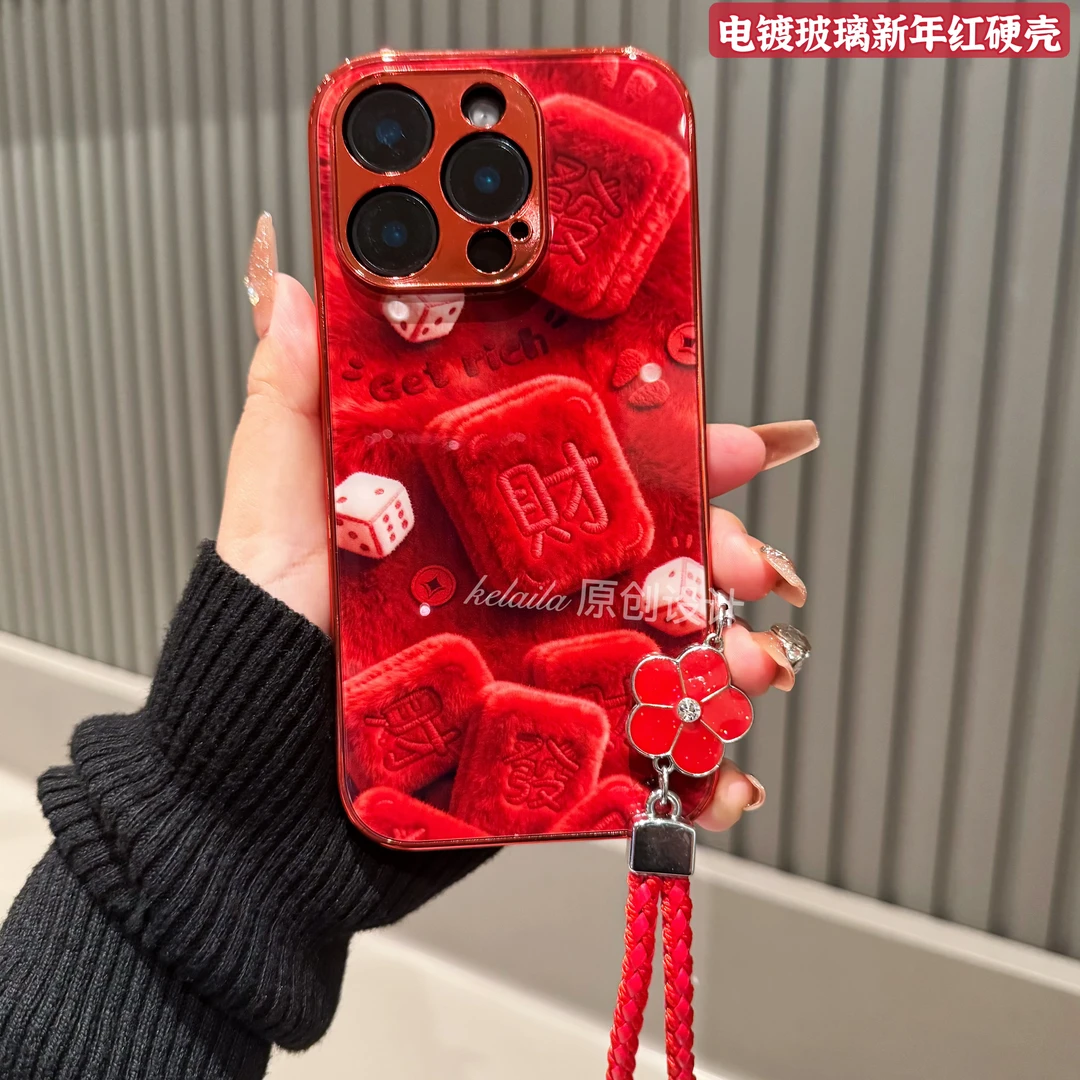 适用苹果华为荣耀OPPO小米VIVO手机壳红色电镀玻璃毛茸茸麻将發