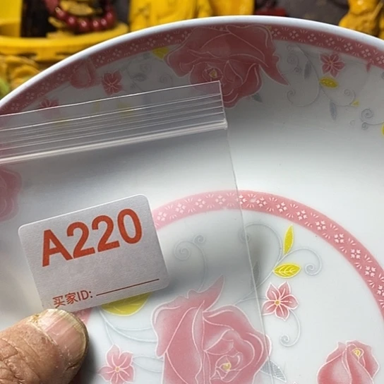 罐用****8我想说什么都没有