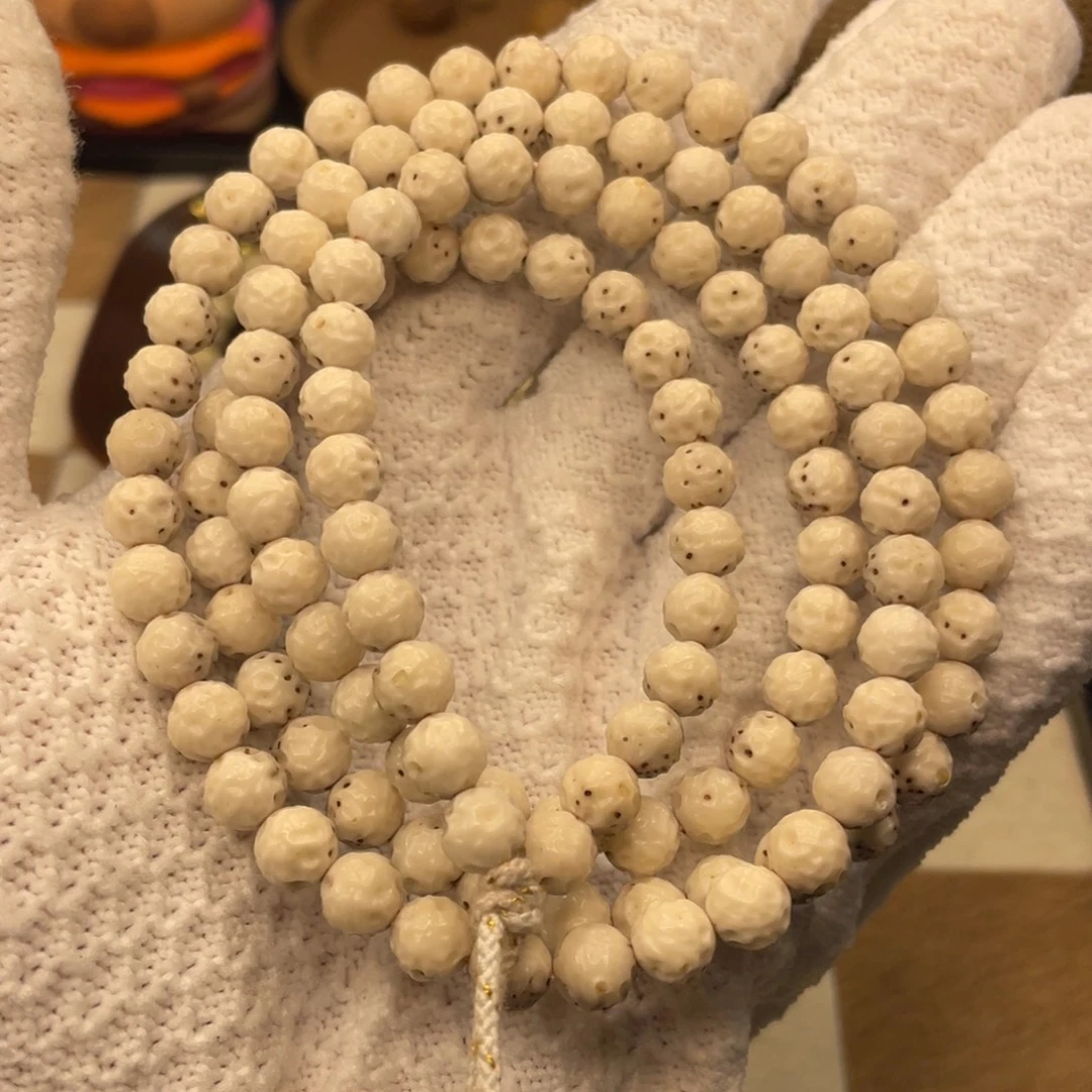 吊坠星月菩提7.改无相108