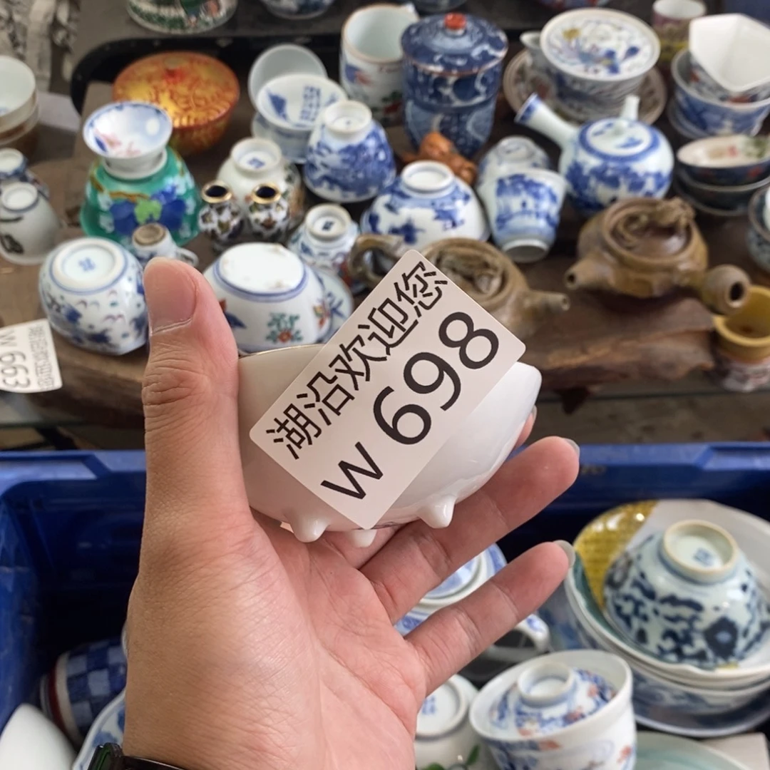 用***6瓷器口，瓷器瓷器的时候