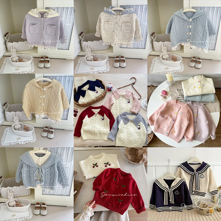 540-561 兜小调 冬季新款毛衣集合链接 LUOLA品牌童装