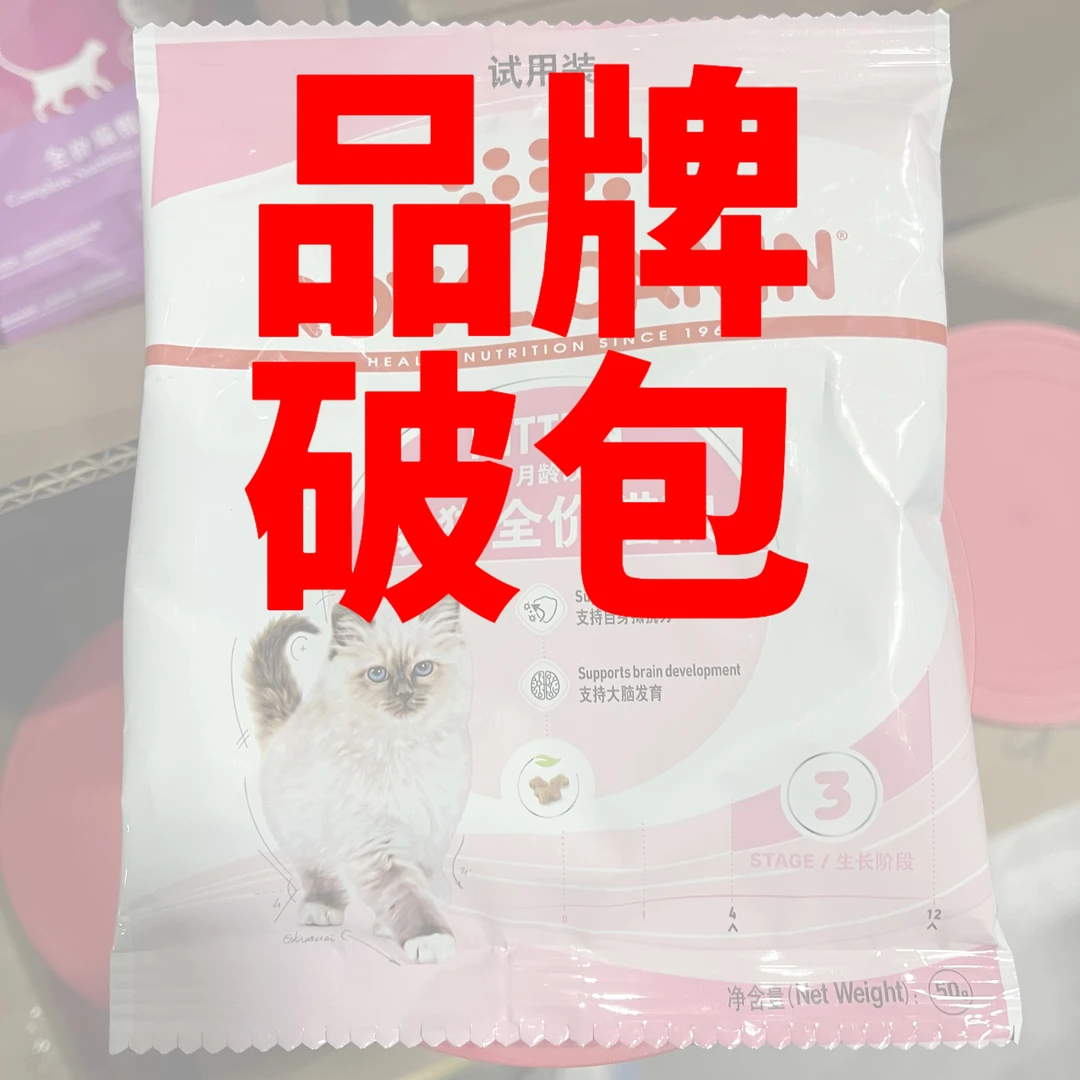皇&幼猫粮K36猫粮