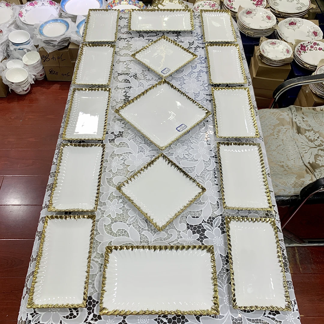 新款15头陶瓷套具哈萨克族维吾尔族家用摆盘金边盘长方形轻奢