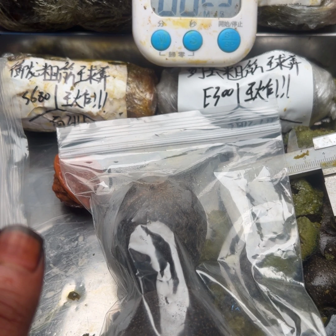 大***怪符合斤斤计较就好好家