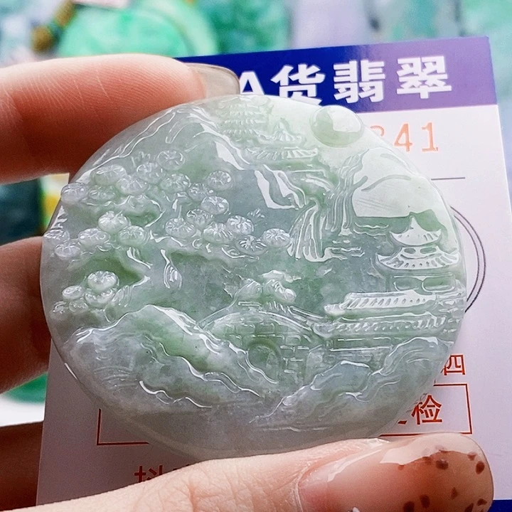 吊坠(不含链)未镶嵌翡翠