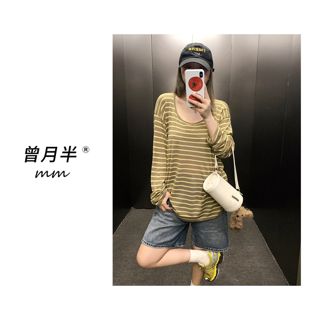 曾月半《反转系带》凉凉天丝亚麻防晒条纹长袖针织衫！ZS1222