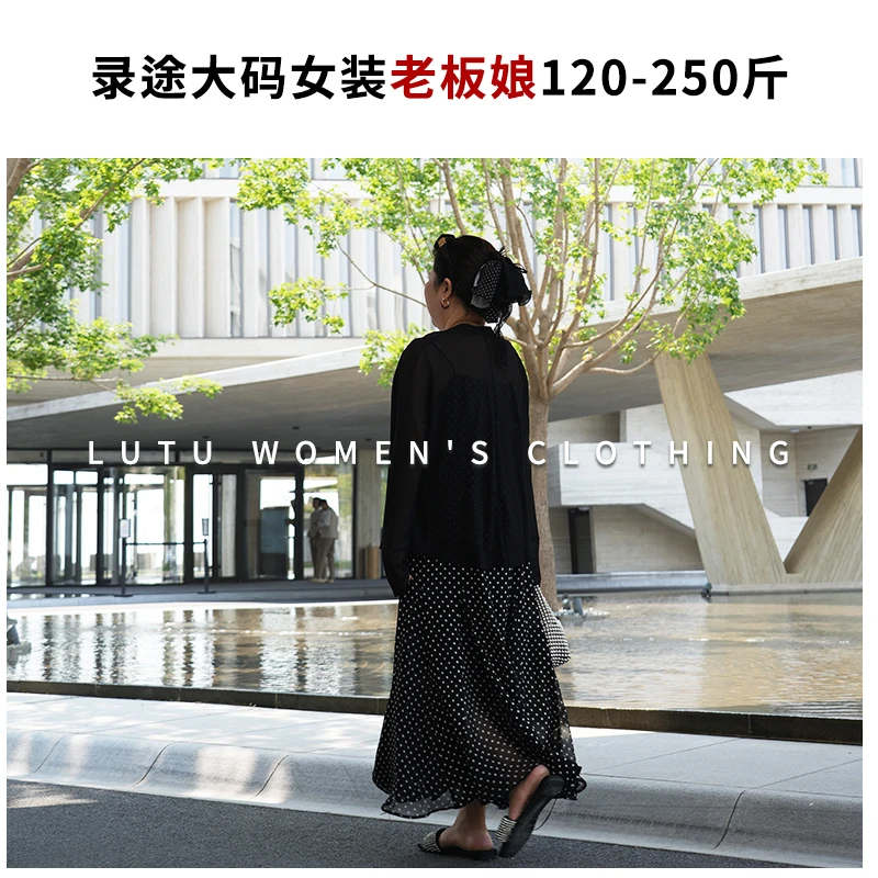 【2025新款】夏季无弹小V领黑色波点法式优雅鱼尾长款吊带连衣裙