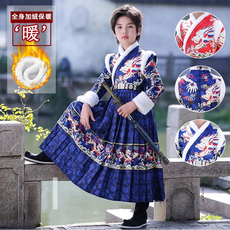 男童汉服飞鱼服2025新款儿童秋冬唐装男孩加绒拜年服锦衣卫演出服
