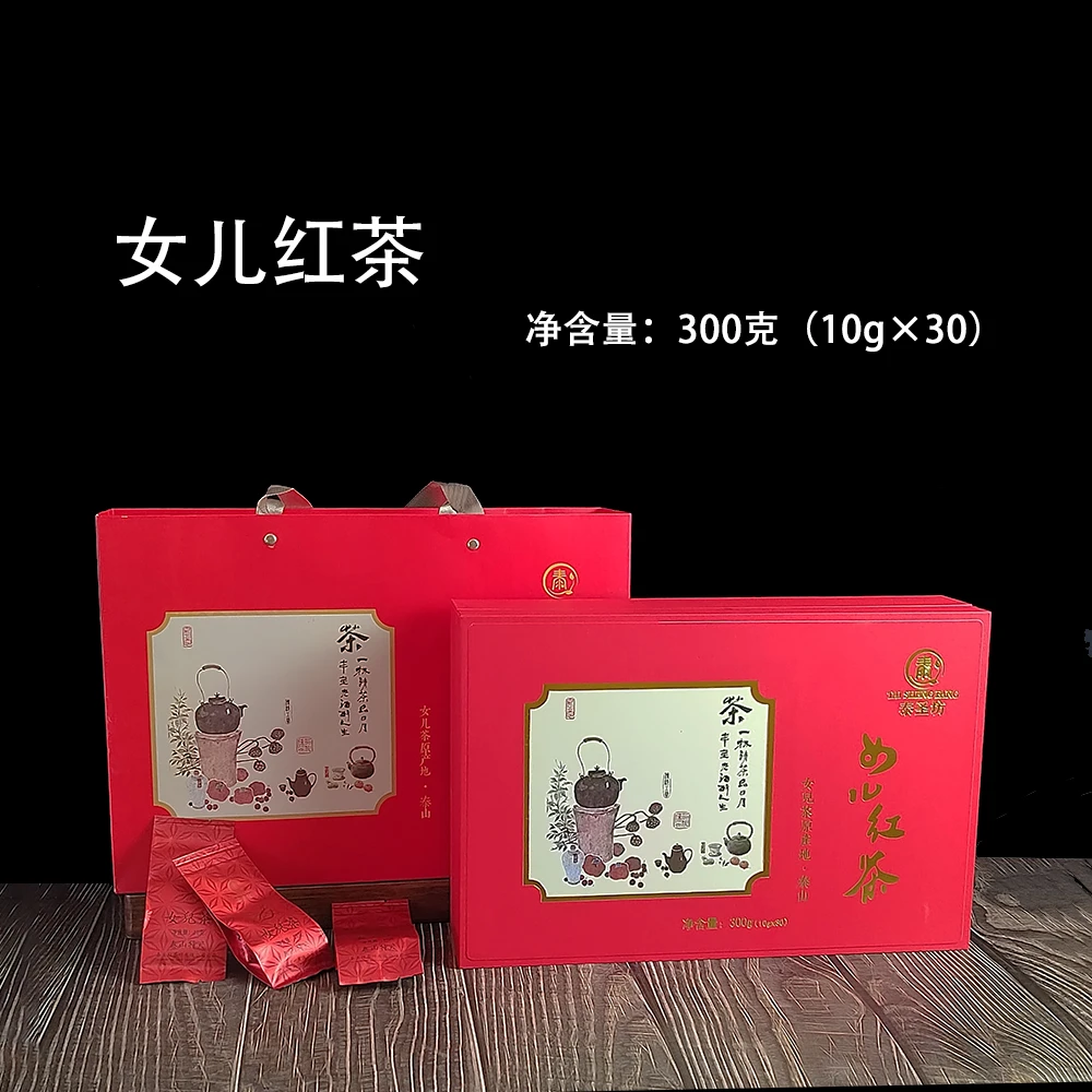 泰圣坊泰山特产泰山茶泰山女儿茶泰圣坊红茶礼盒300g