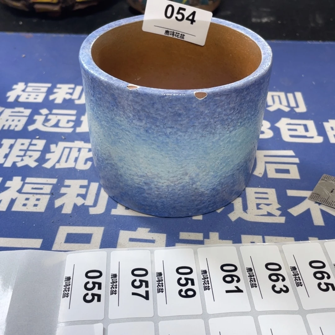 特价微瑕疵不退不换哦54