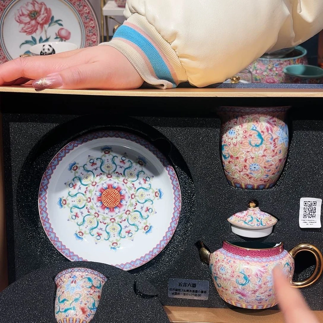 瓷片啊啊啊啊啊啊啊啊