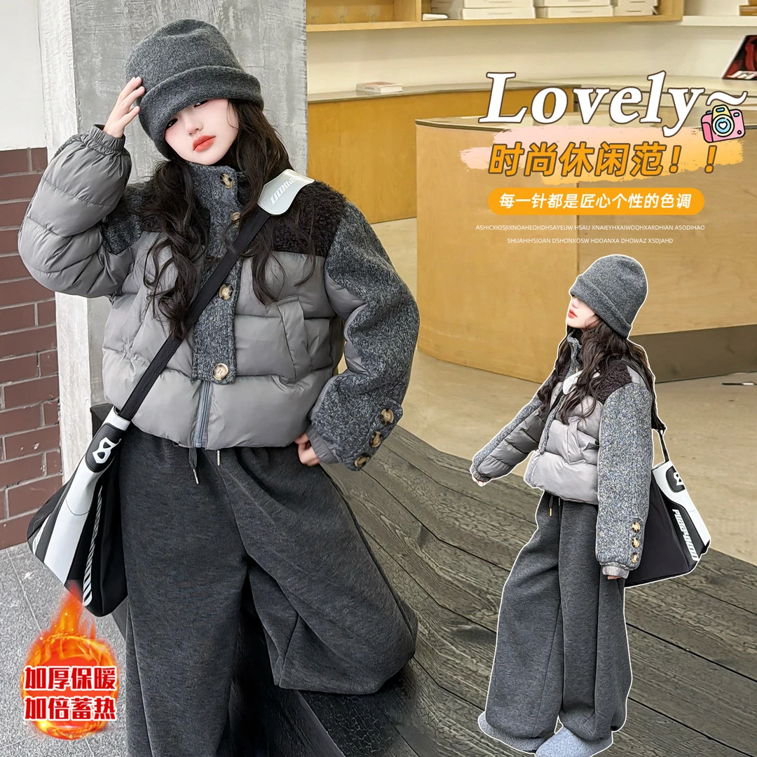 女童冬季新款立领拼接加厚棉服中大童女孩洋气时尚休闲范个性穿搭