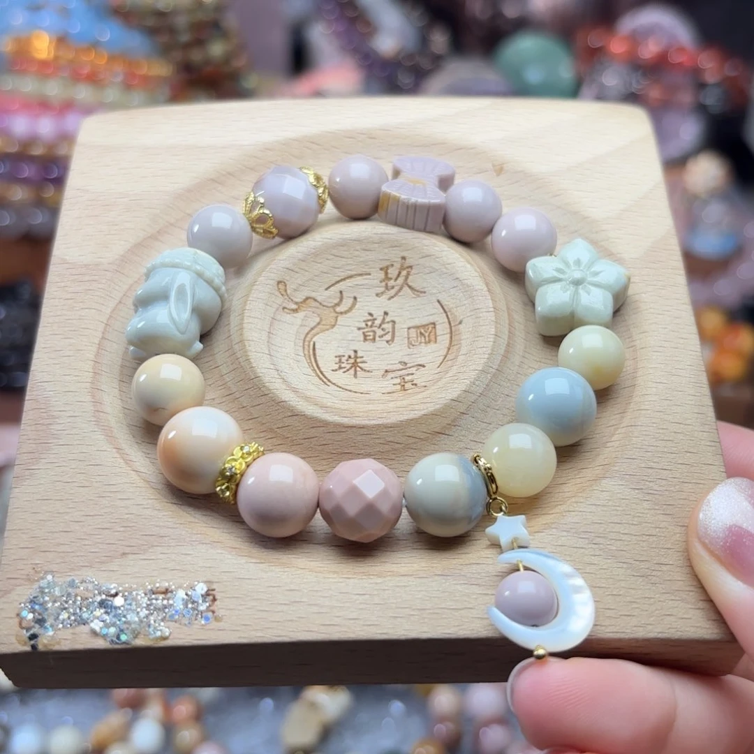 石英质玉未镶嵌珠宝半成品