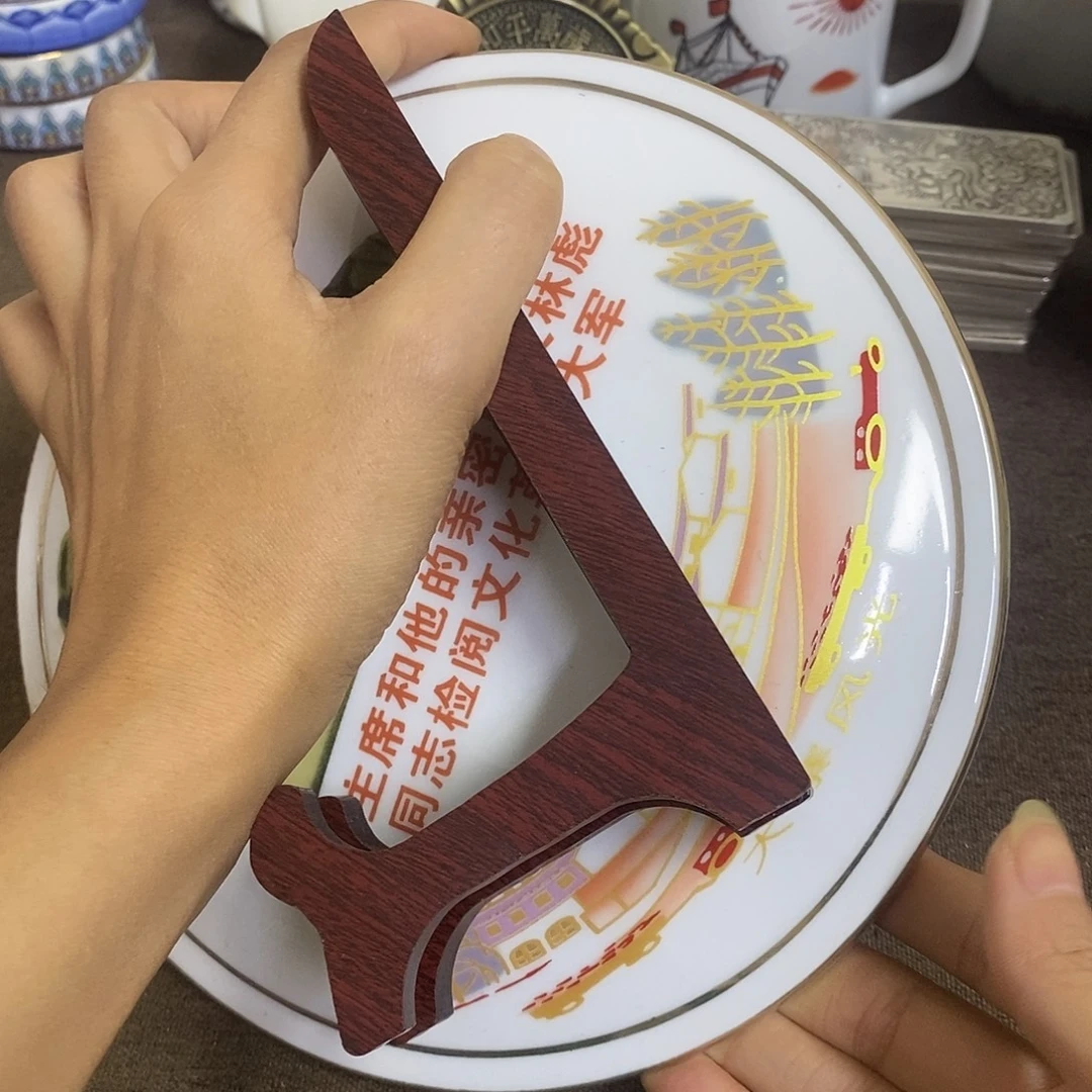 瓷片景德镇陶瓷研究所