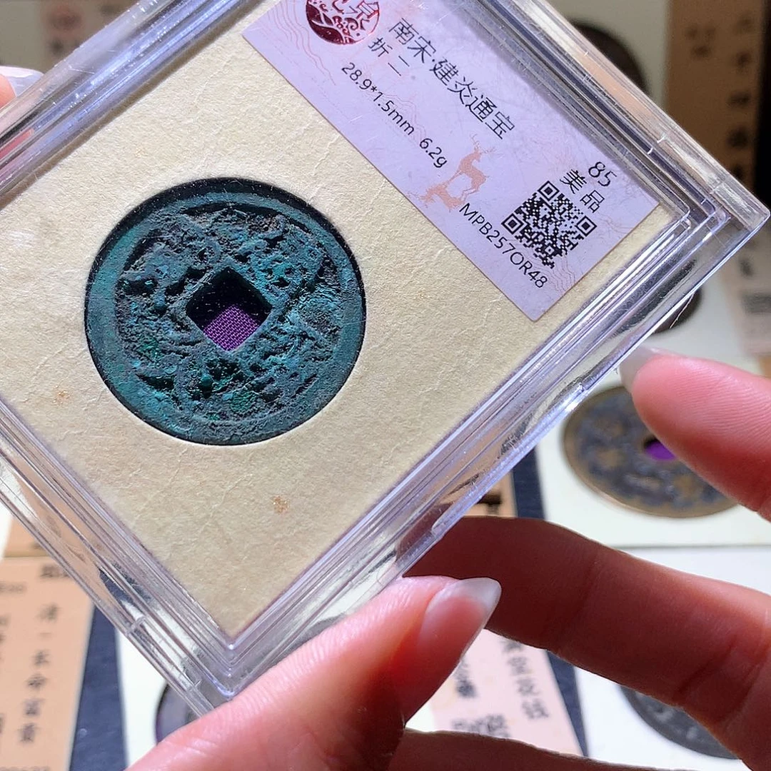 铜37 发财发财发财发财