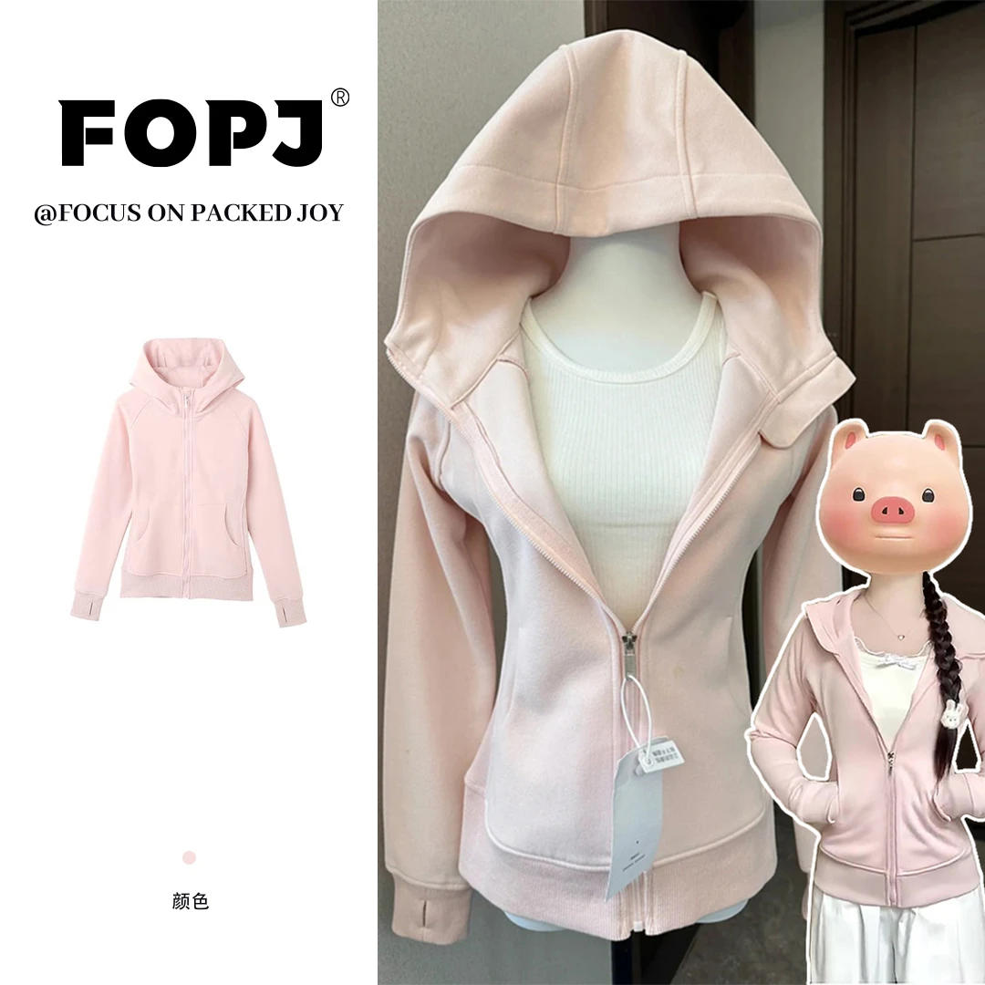 FOPJ设计感收腰连帽开衫卫衣女早秋季时尚修身显瘦百搭学院风外套