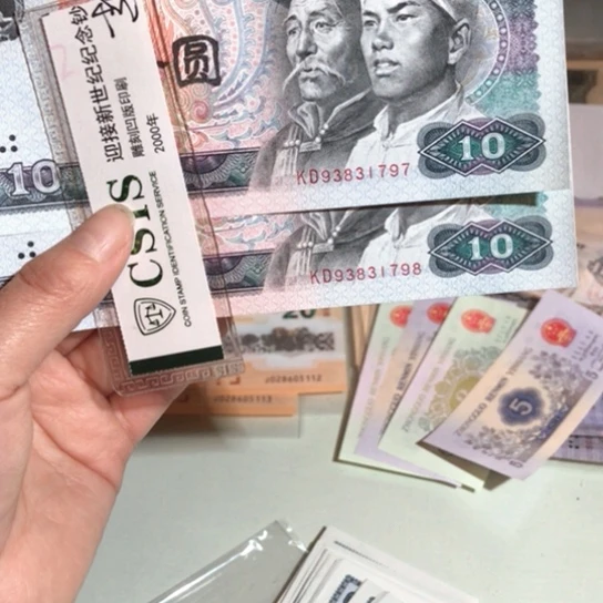 世**懋0000000000000000000022