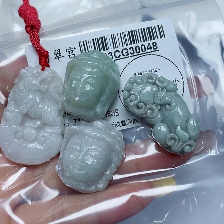 吊坠(不含链)未镶嵌翡翠